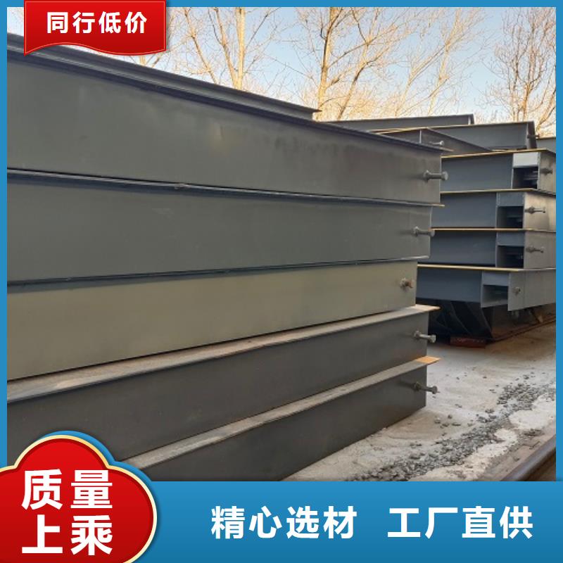 电子地磅地磅回收品质好才是硬道理