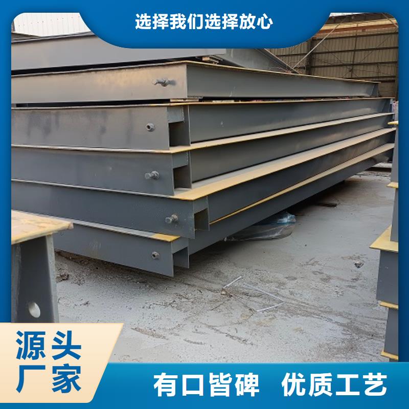 电子地磅称重管理软件来图定制量大从优