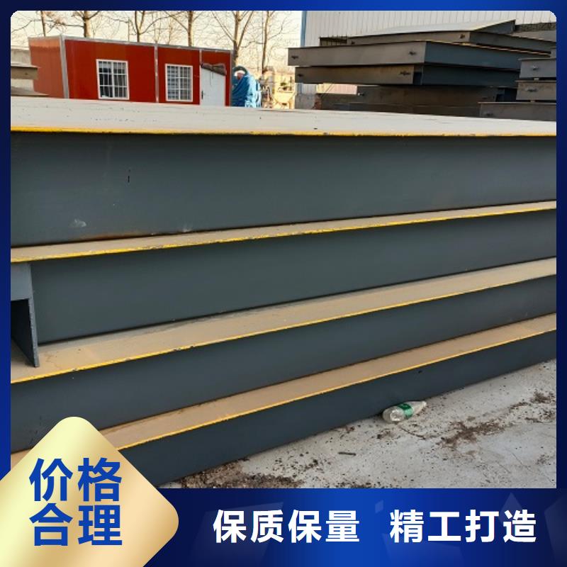 电子地磅【二手地磅】用心经营