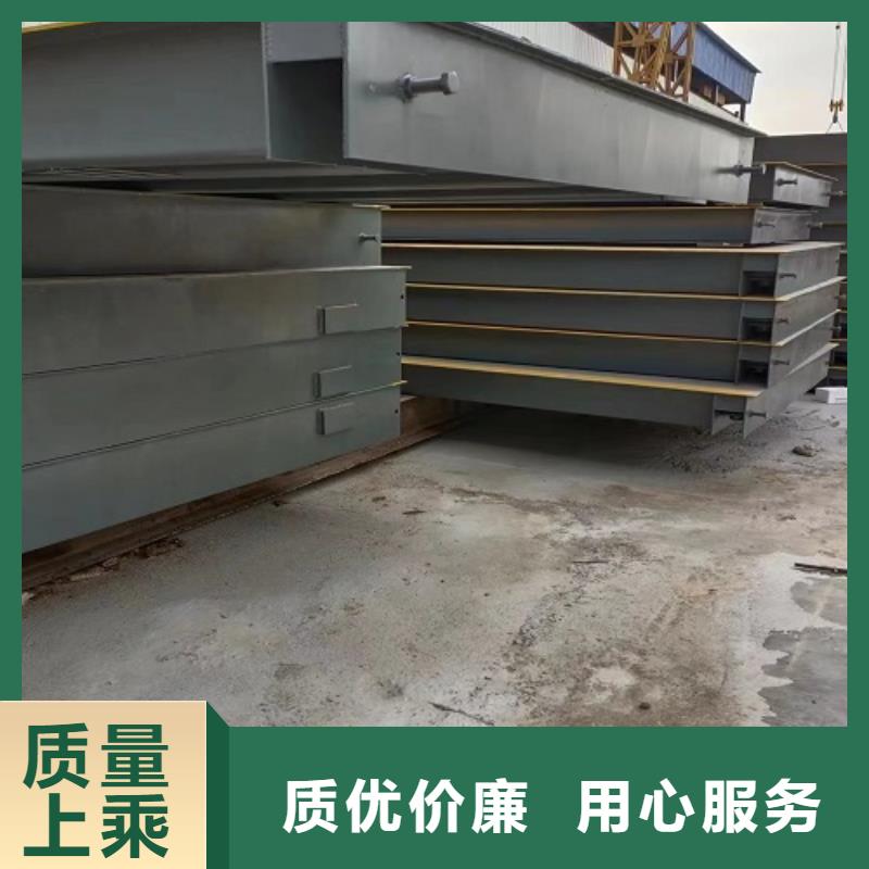 电子地磅 工地洗车机质量好