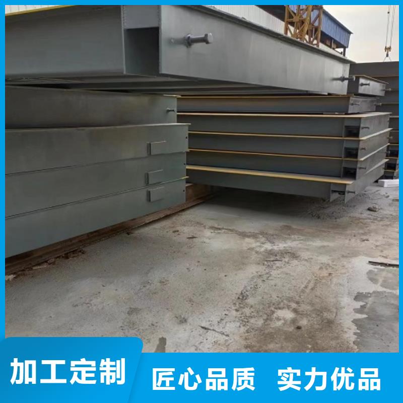 电子地磅地磅秤符合标准