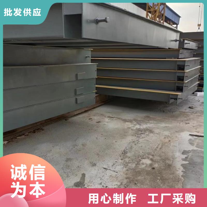 电子地磅_电子衡器精益求精