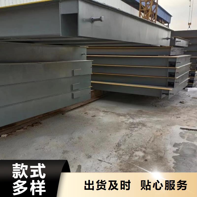 地磅回收视频-地磅回收-辽宁省抚顺市【该地】生产商-东洲|望花|沈阳|本溪|朝阳|盘锦|铁岭|营口