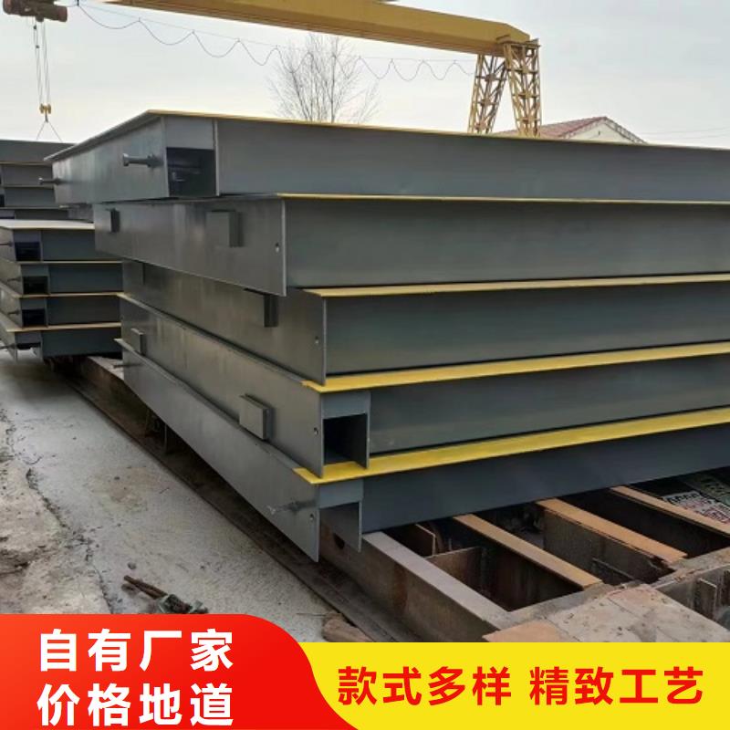 地磅回收视频-江西省抚州市东鑫地磅回收可服务区域资溪|广昌|景德镇|萍乡|上饶|南昌|赣州等