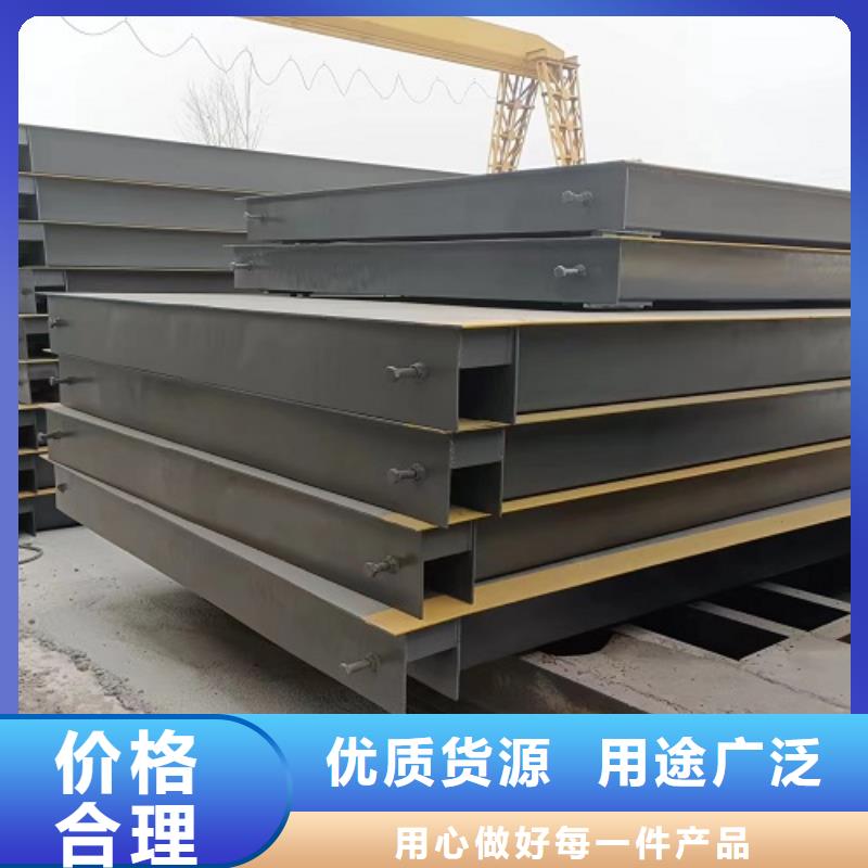 【 电子地磅_地磅厂家工艺成熟】