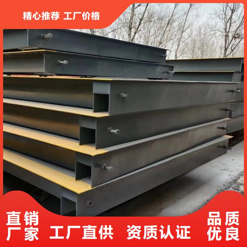 电子地磅称重设备销售的是诚信