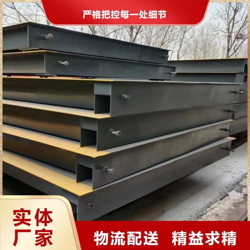 地磅回收视频-地磅回收-辽宁省抚顺市【该地】生产商-东洲|望花|沈阳|本溪|朝阳|盘锦|铁岭|营口