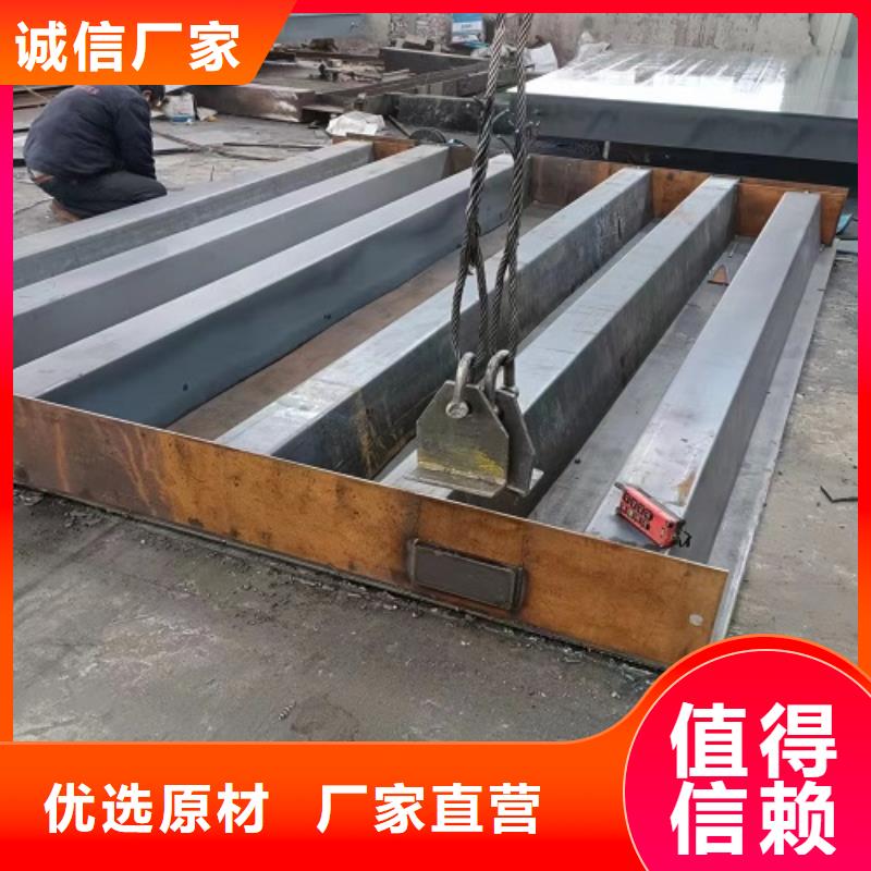 电子地磅汽车衡物美价优