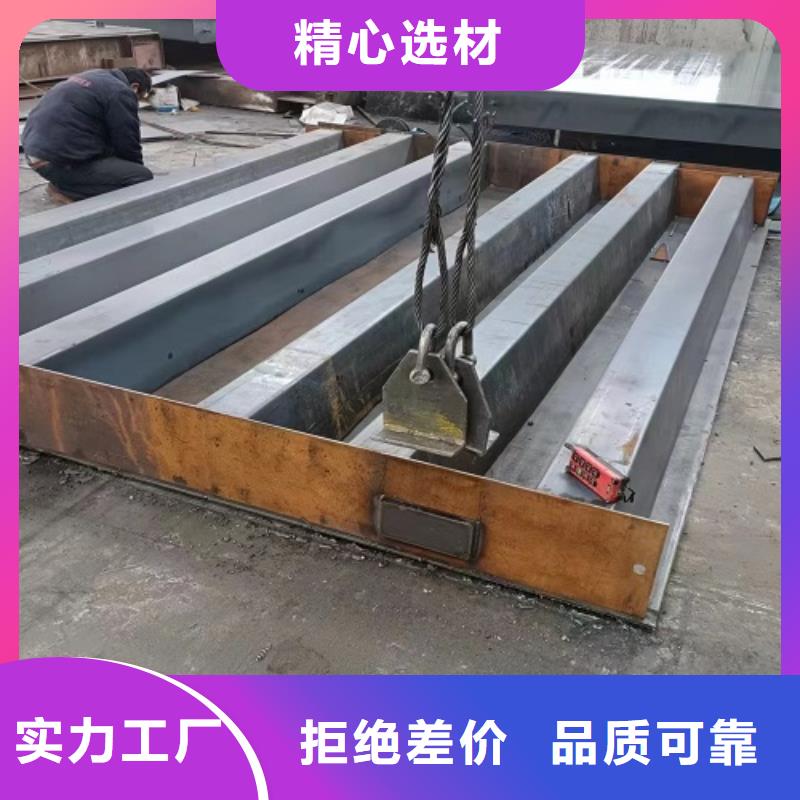 电子地磅 工地洗车机质量好