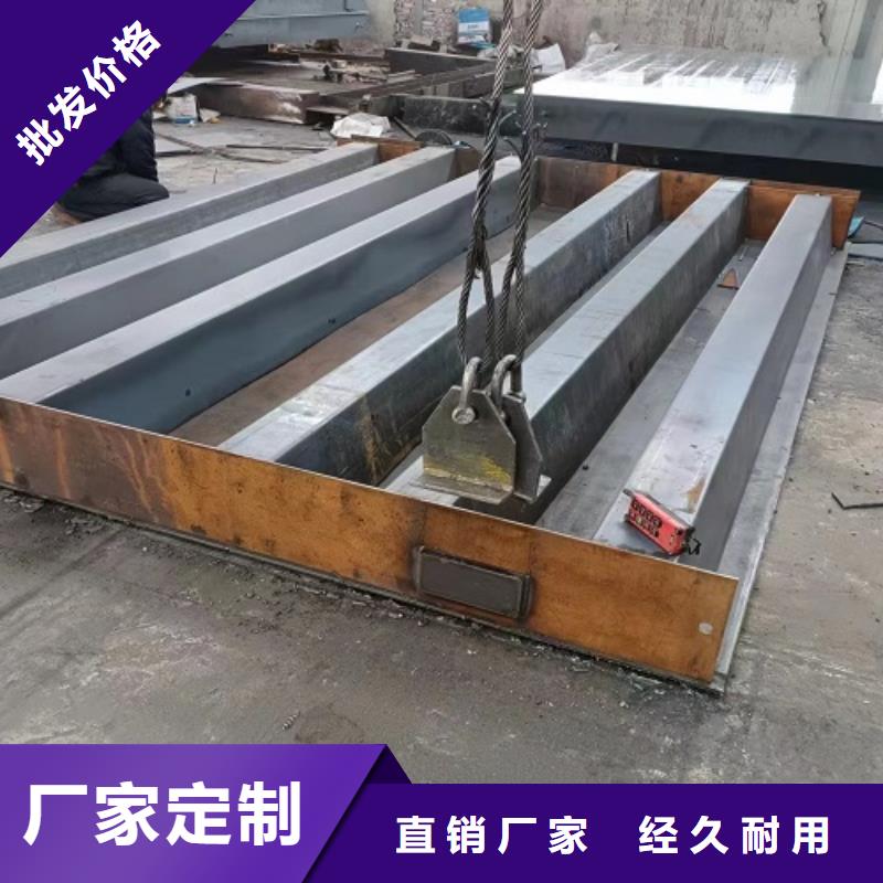 电子地磅 工地洗车机质量好