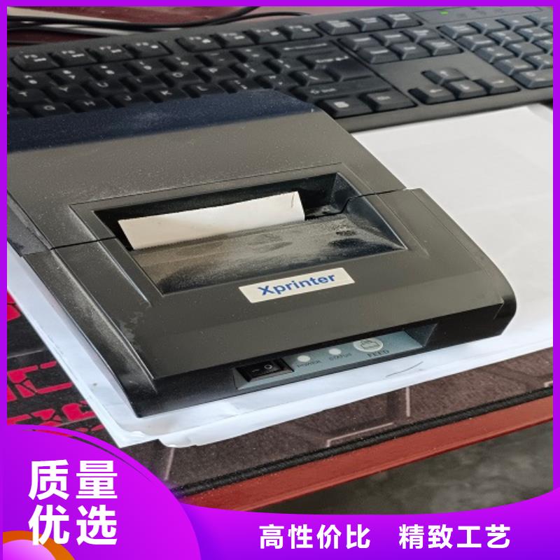 电子地磅传感器实力工厂