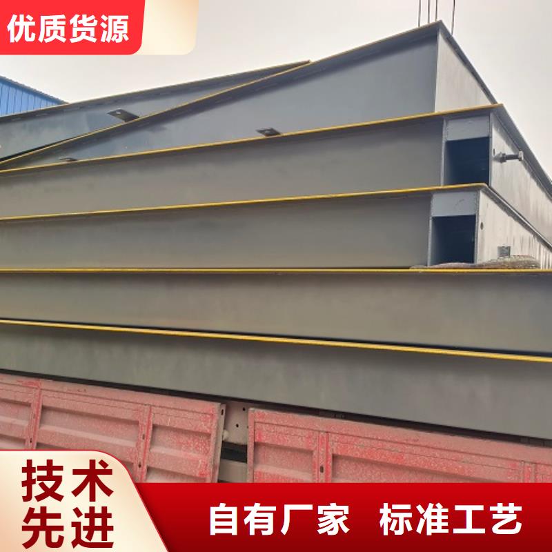 电子地磅,【二手地磅】批发货源-东鑫衡器设备(抚顺市分公司)