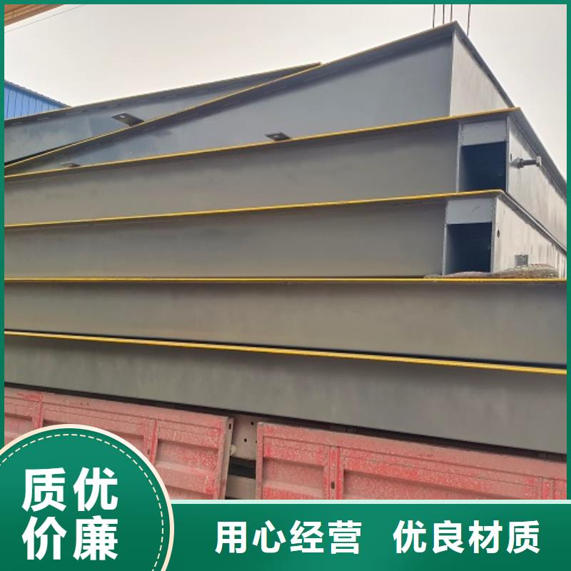 电子地磅畜牧秤专业供货品质管控