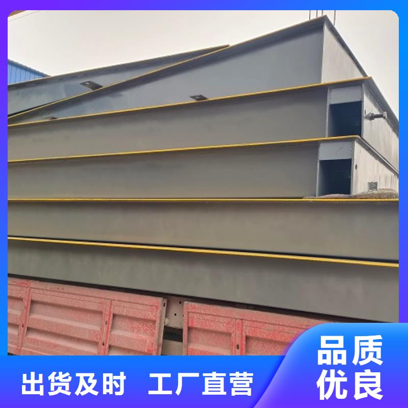 电子地磅,二手地磅高品质诚信厂家