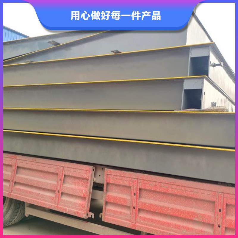 电子地磅地磅厂家追求细节品质