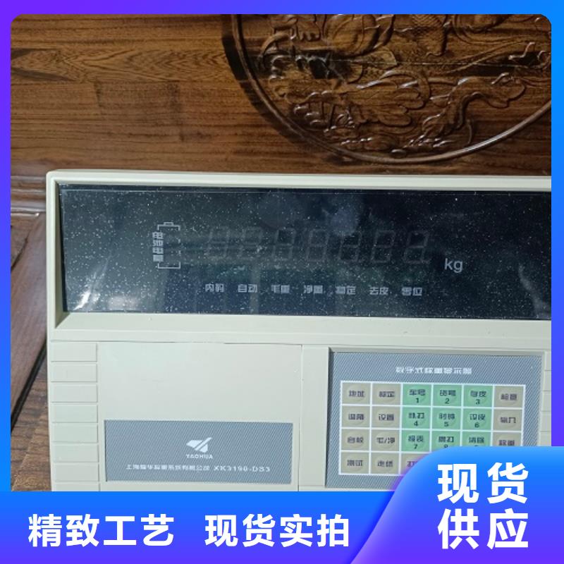 电子地磅 传感器供应采购