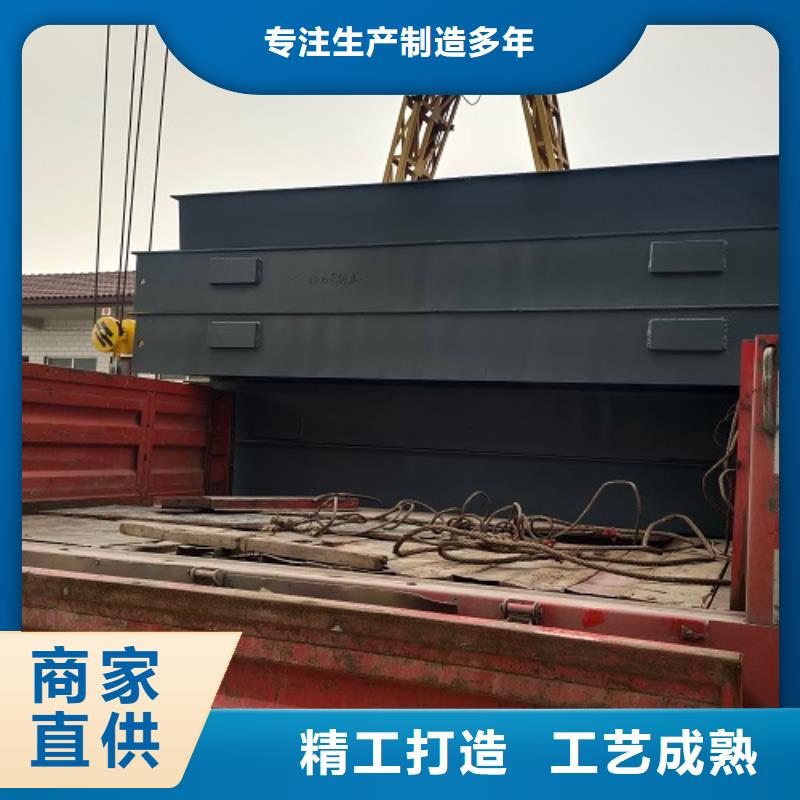 电子地磅 工地洗车机质量好