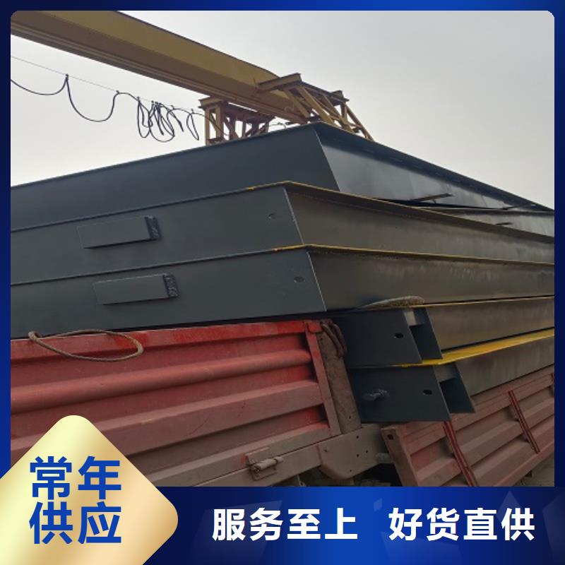 电子地磅智能地磅精工细致打造