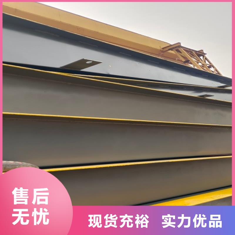 电子地磅电子衡器欢迎来厂考察