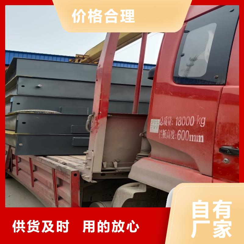 电子地磅收粮地磅种类丰富