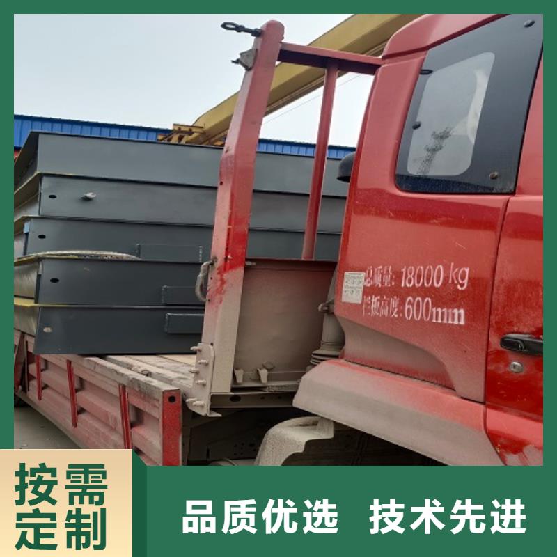 电子地磅电子衡器生产安装