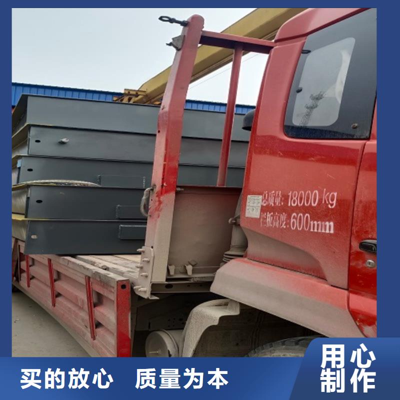 电子地磅电子秤懂您所需