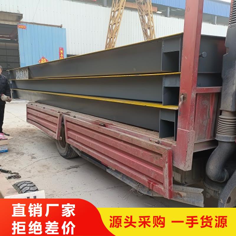 电子地磅-电子衡器工艺精细质保长久