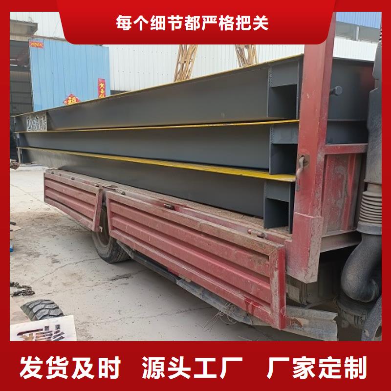 电子地磅称重软件实力优品