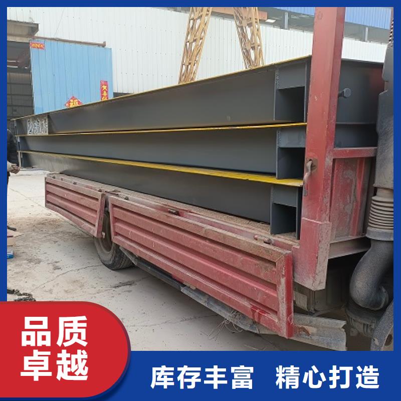 电子地磅,【二手地磅】批发货源-东鑫衡器设备(抚顺市分公司)