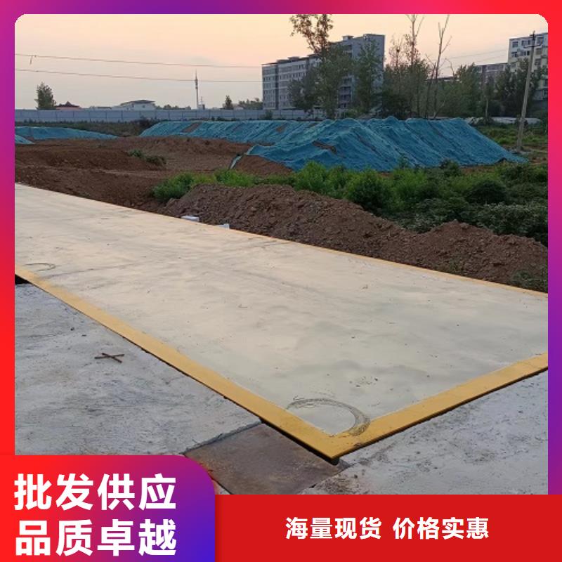 电子地磅-电子磅细节决定品质