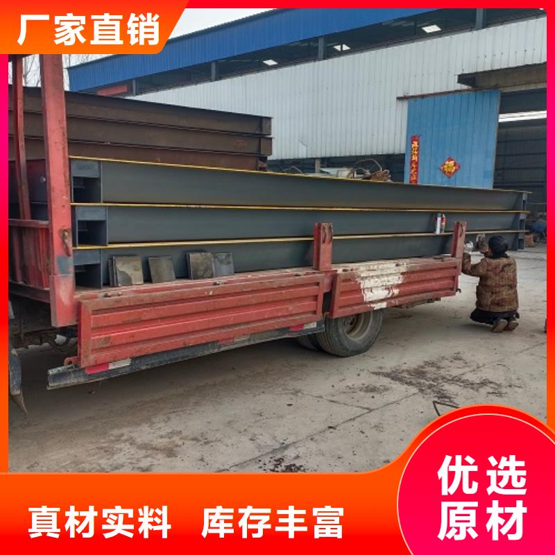 电子地磅智能地磅精工细致打造