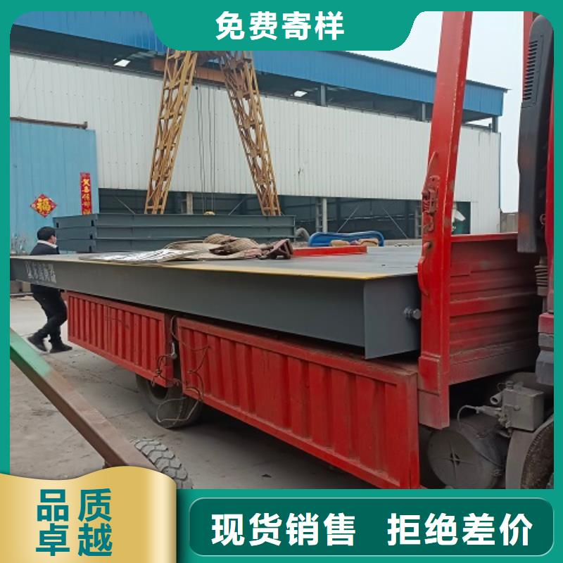 【 电子地磅_地磅厂家工艺成熟】