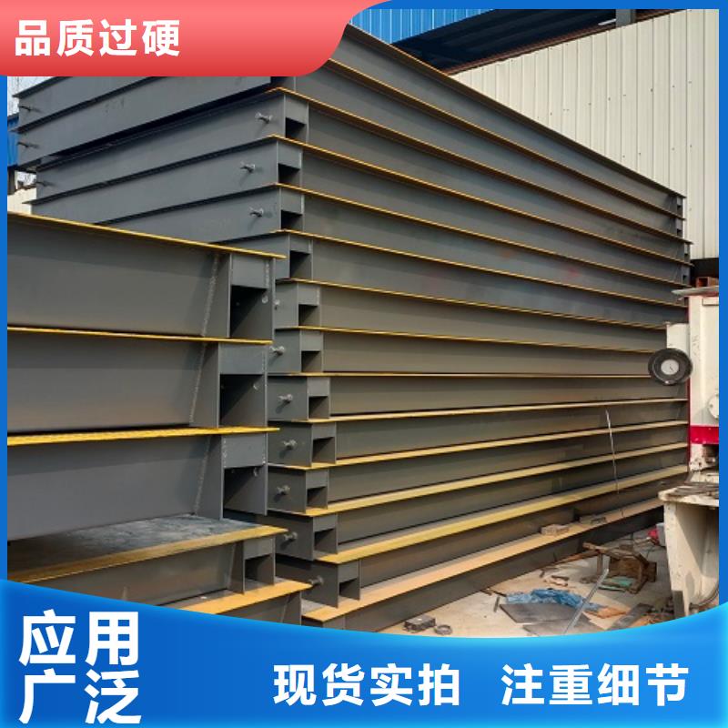 【电子地磅】重型衡器一个起售