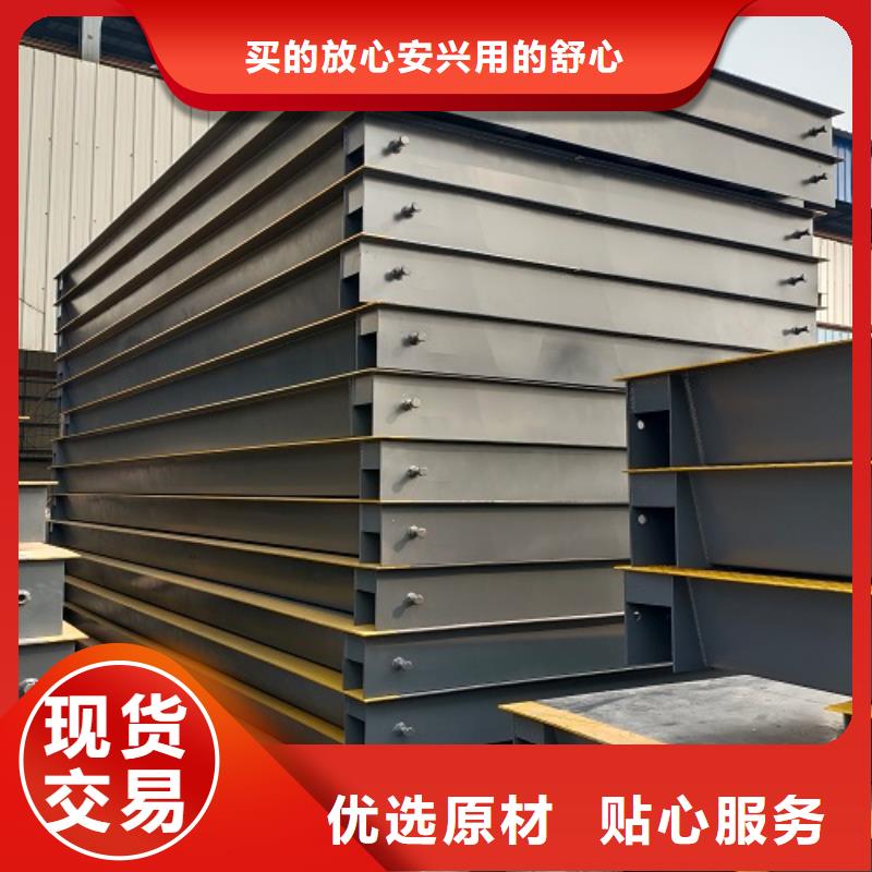 【电子地磅】重型衡器一个起售