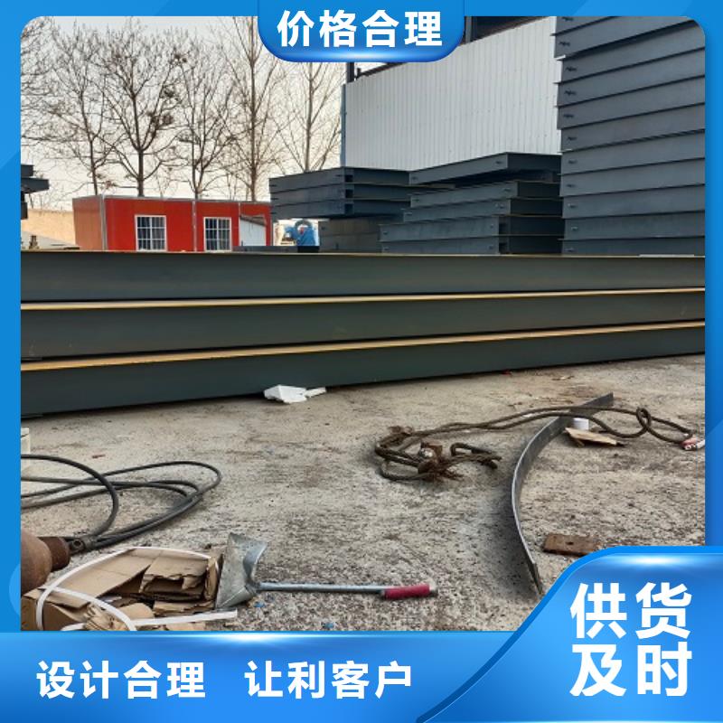 电子地磅-称重软件厂家直销