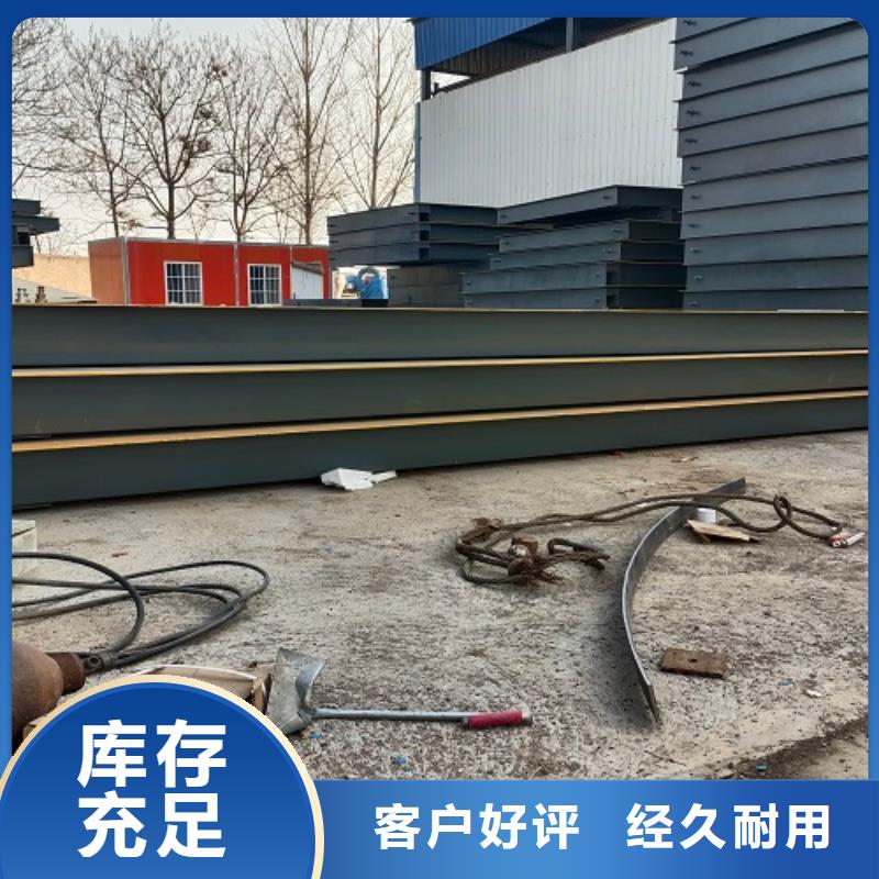 地磅回收视频-地磅回收-辽宁省抚顺市【该地】生产商-东洲|望花|沈阳|本溪|朝阳|盘锦|铁岭|营口