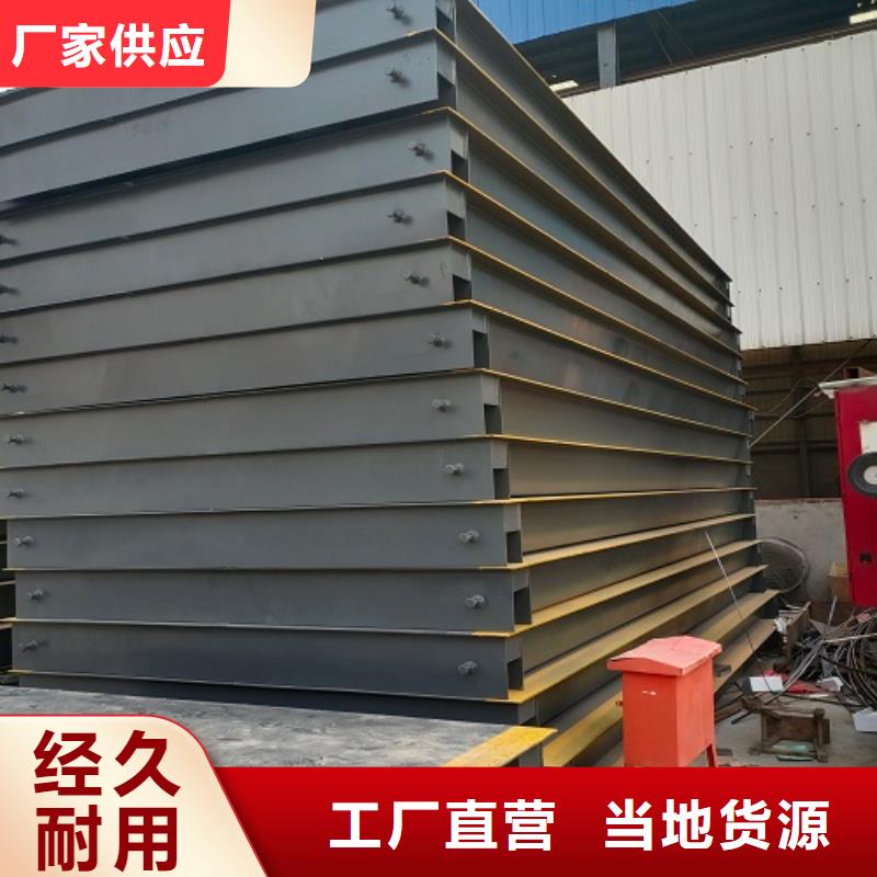 电子地磅【二手衡器】定制销售售后为一体