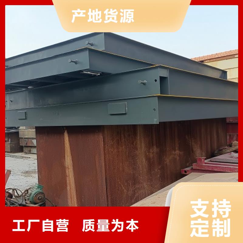 电子地磅_维修地磅厂家案例