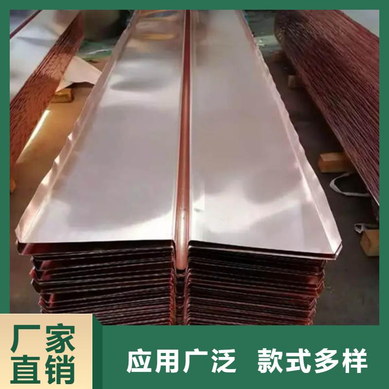 止水铜片紫铜止水满足您多种采购需求
