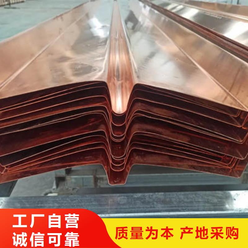 【止水铜片】-聚丙烯纤维好产品有口碑当地品牌