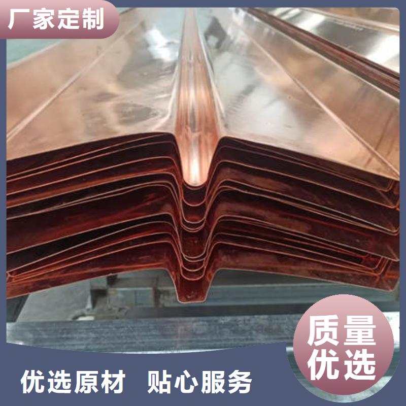 止水铜片土工布质量优价格低