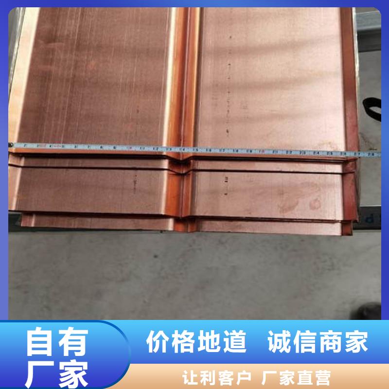 止水铜片软式透水管精工细作品质优良