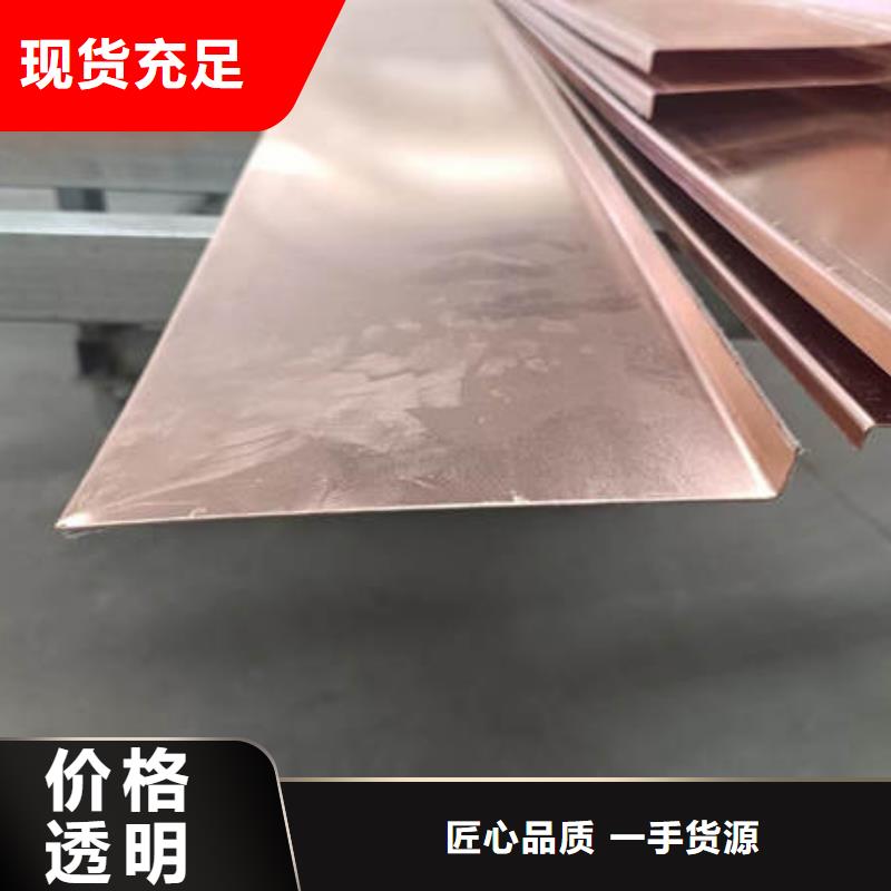 止水铜片波纹管信誉至上