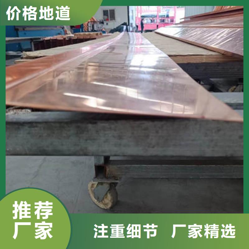止水铜片聚丙烯纤维现货销售
