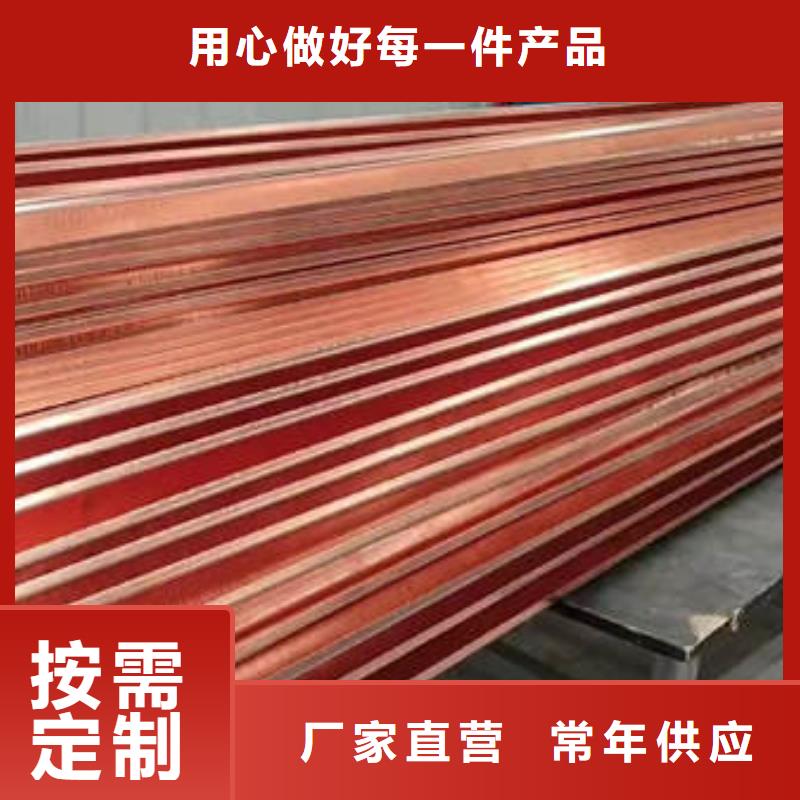 止水铜片波纹管信誉至上