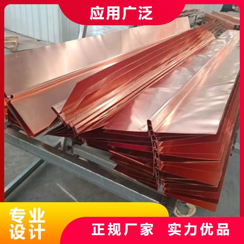 霍州隧洞铜片止水厂家价格多少钱一米