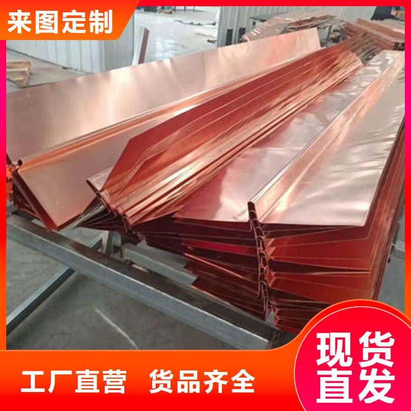 止水铜片,聚丙烯纤维把实惠留给您
