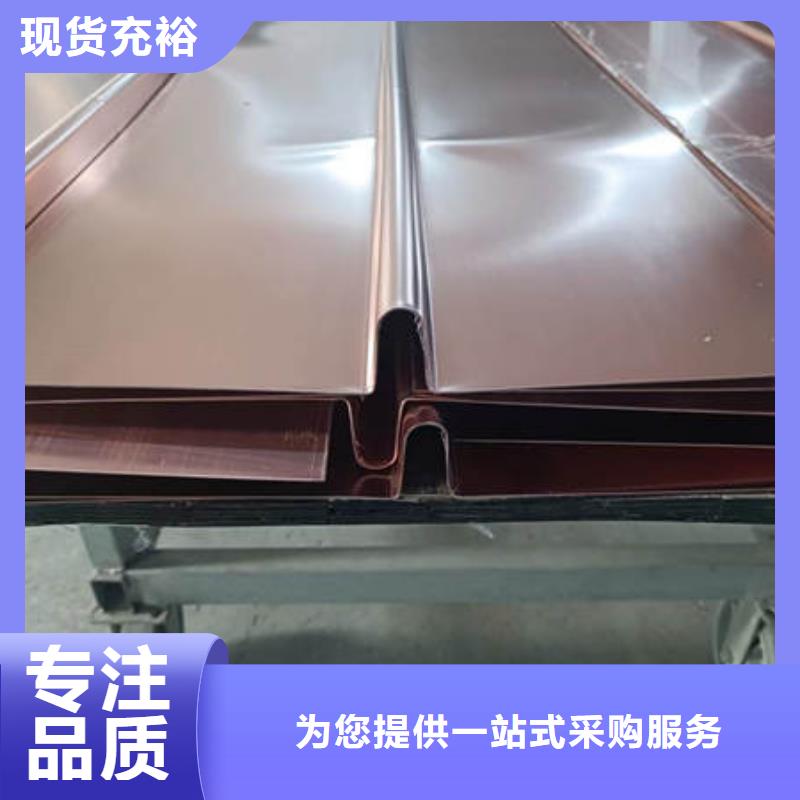 止水铜片【沥青麻絮】库存充足