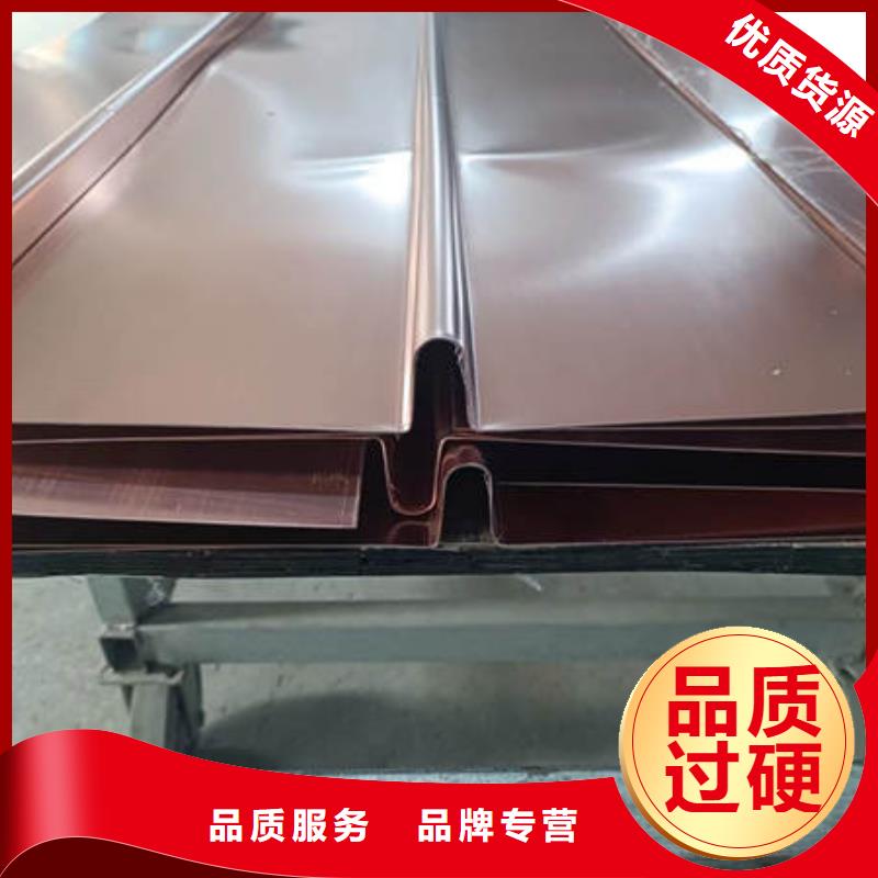 止水铜片紫铜止水满足您多种采购需求