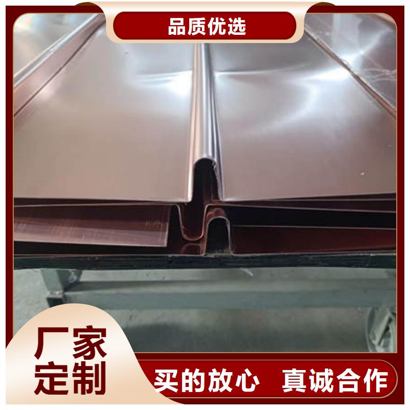 止水铜片【沥青麻筋】高质量高信誉